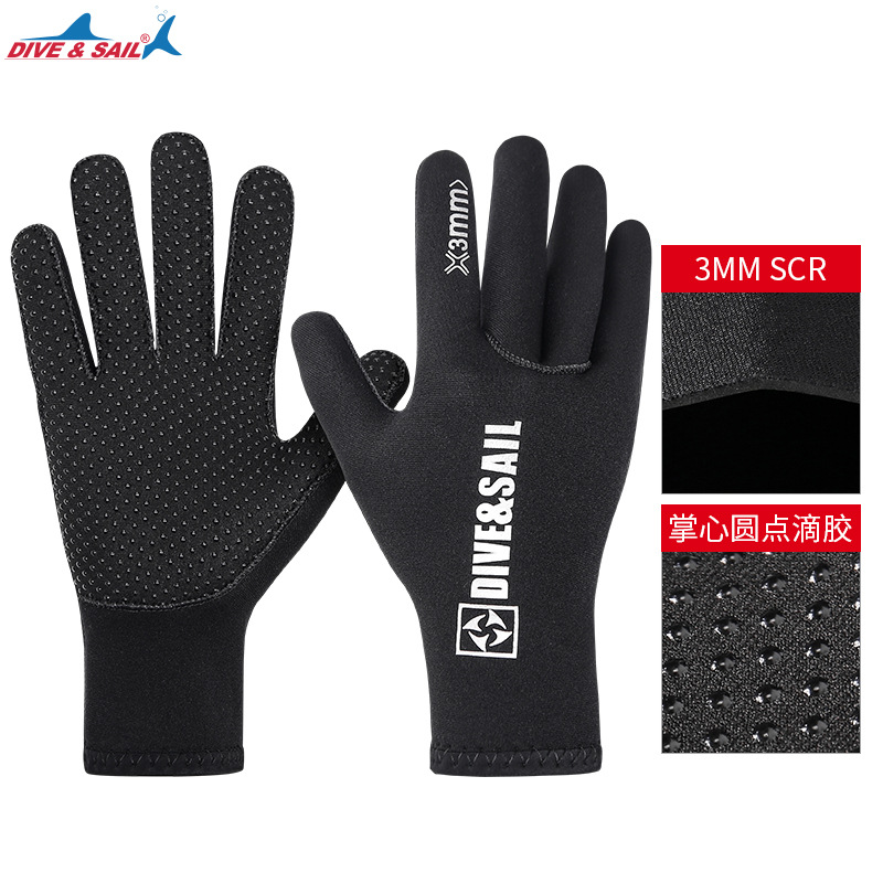 Wetsuit 3Mm Neoprene - 3MMネオプレンダイビンググローブ快適なハンドガードカイトサーフィンスキューバダイビングシュノーケリングスピアフィッシング機器ウェットスーツグローブ