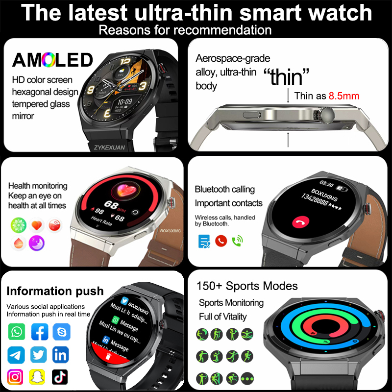2026年新型超薄型スポーツスマートウォッチ メンズ AMO - Aquatic Sports Performance のレビューと価格